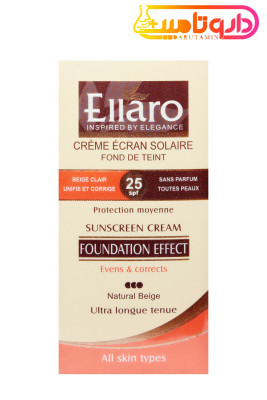 الارو کرم ضد آفتاب SPF25 کرم پودری انواع پوست (بژ طبیعی)